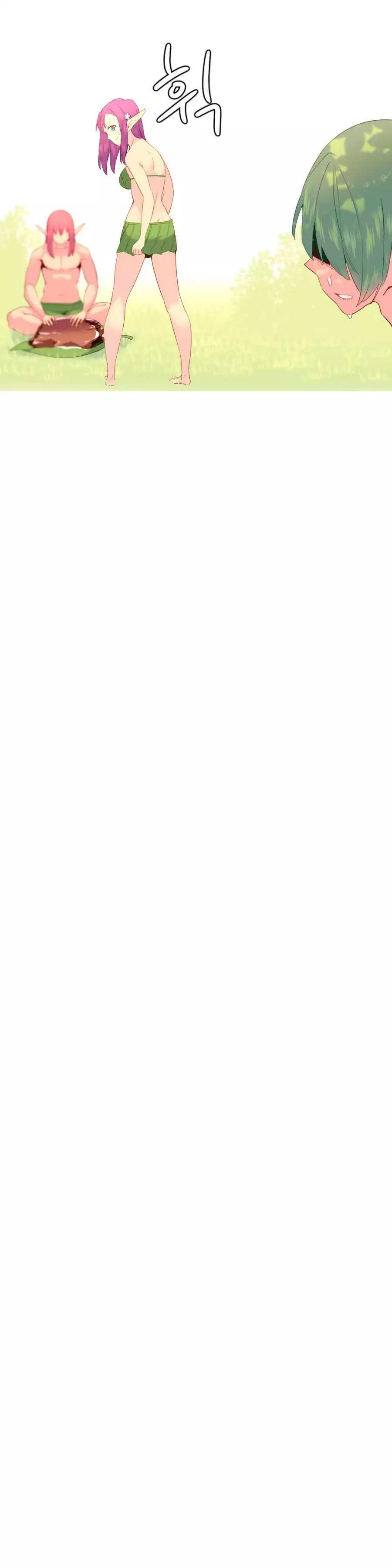 A World That I Rule Ch.01-21