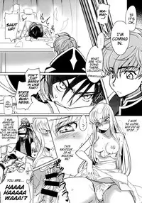 (C91) [CREAYUS (Rangetsu)] Milky Noise (Code Geass: Lelouch of the Rebellion) [English] [EHCove]