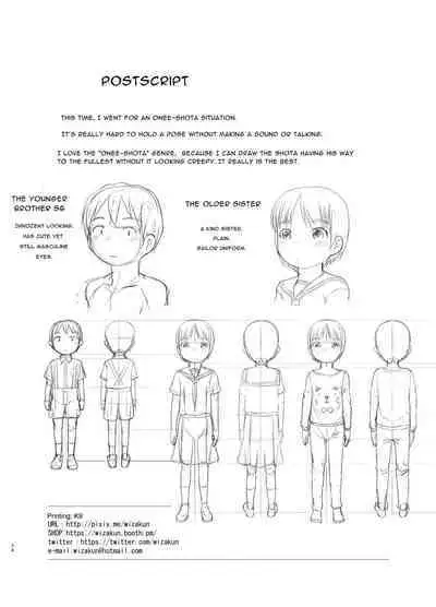 Sei ni Kyoumi ga Detekita Otouto ni Jikan Teishi Appli o Ataete Mita | I gave a time-stop app to my little brother who recently got interested in sexual stuff