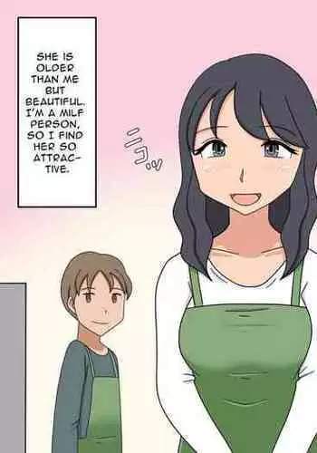 30-dai Josouko no Miryoku o Zonbun ni Tsutaetai