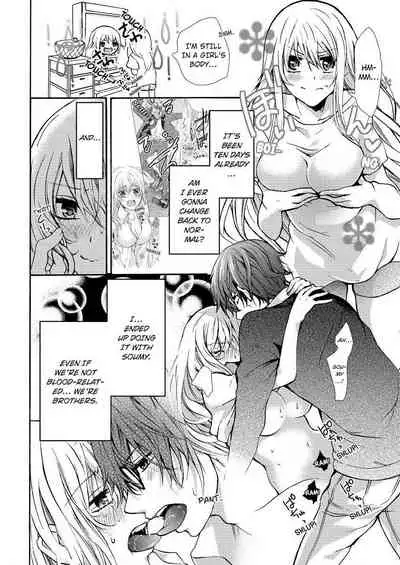 [Maguro Ouji] Nyota Ecchi. ~Ore, Onna no Karada de Gikei ni Zuppori Hamattemasu~ | Female Pleasure. ~I Turned into a Girl and Now I'm Addicted to My Step-Brother~ [English] [Digital]