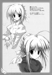 [Tukinon Bunko (Tukinon)] TUKINON MIX