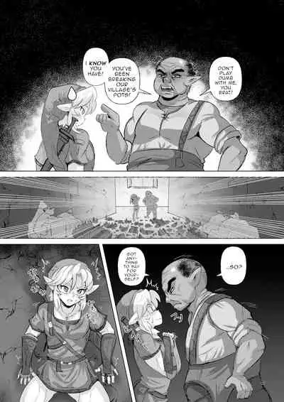 I Steal A Brat's First Time | Anoko no Hajimete o Ubau no wa Ore