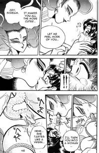 (C49) [Jingai Makyou Club (WING☆BIRD)] Gureimurin Club (Tenchi Muyou!, Bishoujo Senshi Sailor Moon) [English]