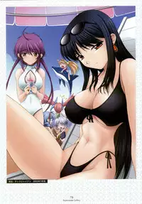 [CandySoft] Nee, Chan to Shiyou yo! Koushiki Fanbook - Ai to Batou no Hibi