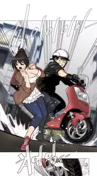 HouseHold Affairs 【卞赤鲤个人汉化】1~29话(持续更新中)