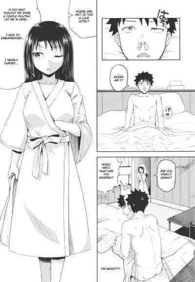 [Poncocchan] Nakayosi Apuri Ch.4 | Get-Along App Ch.4 (Yarashii Kibun ni Naru Appli Ane to Ore to Imouto to) [English]