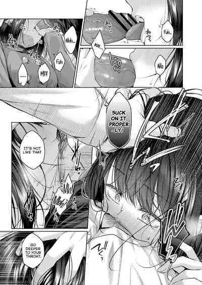 Kujira no Uta | Whale Song