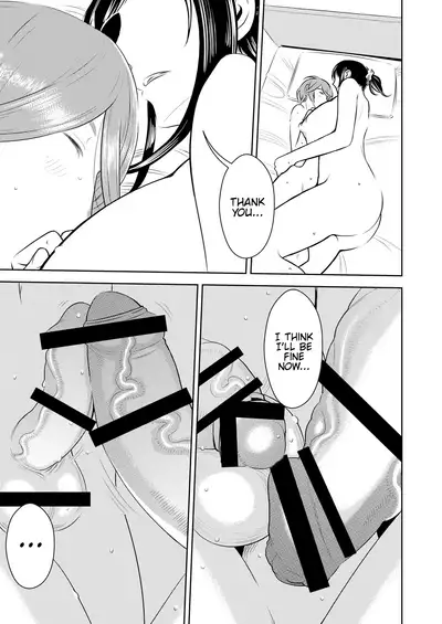 Akogare no Senpai ni