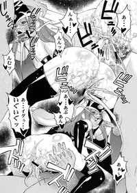 (C80) [Sanazura Doujinshi Hakkoujo (Sanazura Hiroyuki)] Seizon Shoudou (Mawaru Penguindrum)