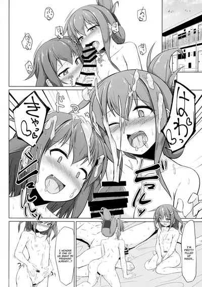 Ikazuchi to Inazuma wa Shireikan no Aka-chan ga Hoshii no desu!! | Ikazuchi and Inazuma Wants the Admiral's Babies!!