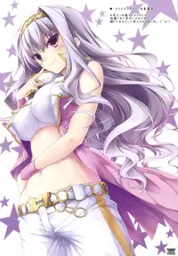 (C89) [Sui-en (Sui-en)] WALNUT78 Omnibus 1 -Suien-en Illustrations 2012-2014- (Various)