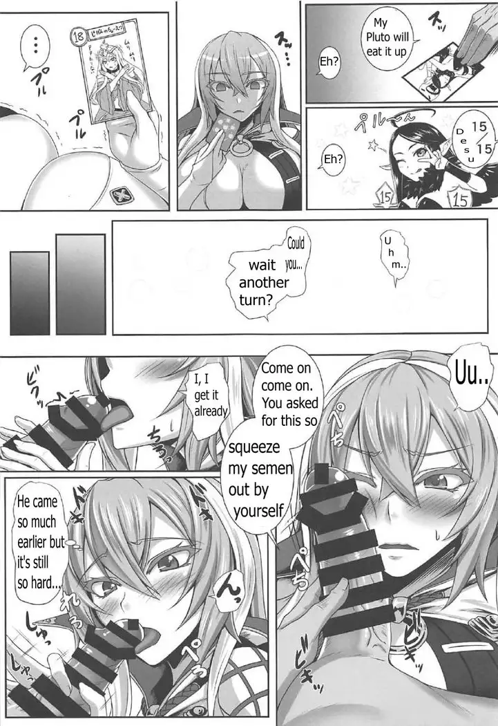 Karada de 1 Turn Kasegundayoo! | I'll buy a turn with my body!