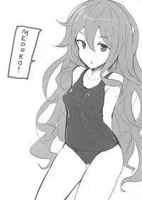 (CT32) [Sasakama Box (Rumiya Isasa)] NugiBlu 2 (Granblue Fantasy) [Chinese] [基德漢化組]