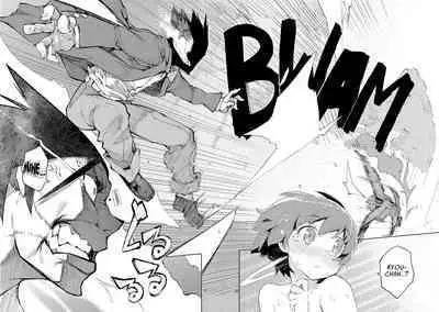 O, Ore no Imouto gaa Soushuuhen Kai | M- My Little Sister... She's... Revised Series Compilation