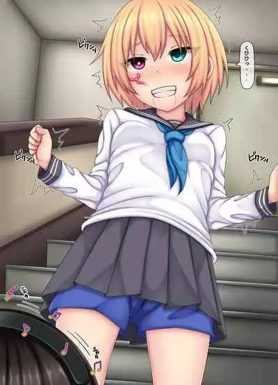 Parasitic takeover story Part1