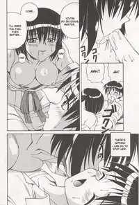 [Spark Utamaro] Immoral Gyakushuu! Ch. 1, 3, 6, 7, 9 [English] [desudesu]