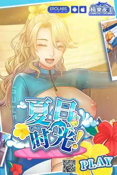 Class no Gal-tachi ni Netorareta Boku