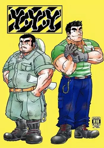 推しの双子配信者とクリスマスを過ごす本。