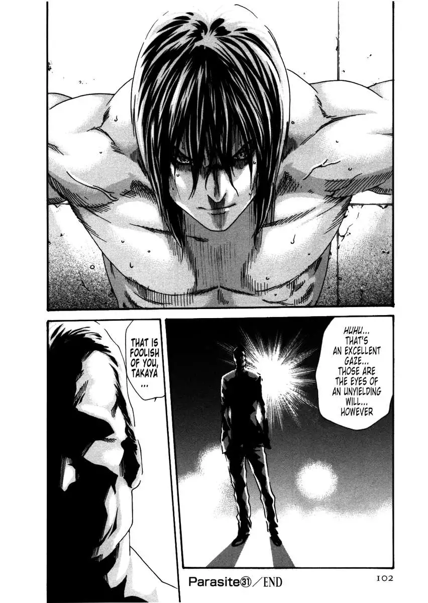 THE Parasite Doctor SUZUNE ④