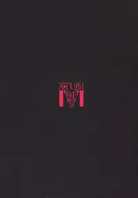 (C92) [Atugi de 5 (Murlachrot)] Zettai Majuu Rinkan (Fate/Grand Order) [Chinese] [靴下汉化组]