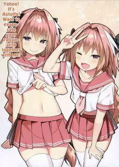 Risei ga Fukitobisou?! Rationality Appears to be Blown Away!?