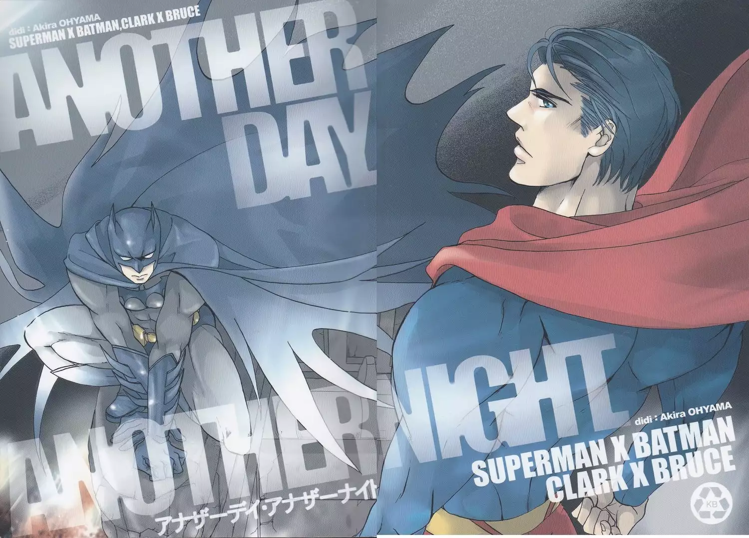 Another Day Another Night – Batman & Superman