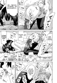 [Akatsuki Myuuto] Ai no Memory | The Memory of Love (Innocent ~Shoujo Memoria~) [English] [The Lusty Lady Project]