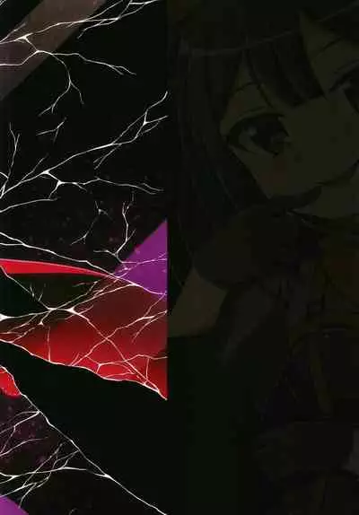 Dattara Tanoshinda Hou ga Ii yo ne | In That Case You Should Enjoy Yourself