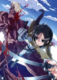 (C82) [PANDA-NIKU (Yakiniku ATK, J.C.Pandam)] SHINNGEKI vol. 2 (Shingeki no Kyojin)