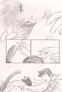 軍のにゃんこの銀の鈴2 (Fullmetal Alchemist)