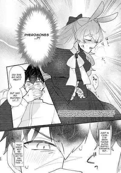 [Uwoichiba (Sabakan)] Usagi Reijou to Ookami Reisoku (Zenpen) | Omega Rabbit and Alpha Wolf (First Part) [English] [Bean Works] [Digital]