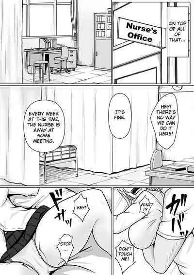 Class no Yankee Joshi ni Hyoui 3 | I Possessed the Class Yankee Girl 3