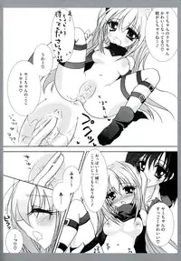 [Anthology] EROVEru －Ero Buru －ToLOVEru Eroparo Anthology