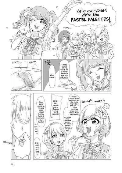 Watashi ga Chisato de Watashi ga Kaoru de. | I'm Chisato. And I'm Kaoru.