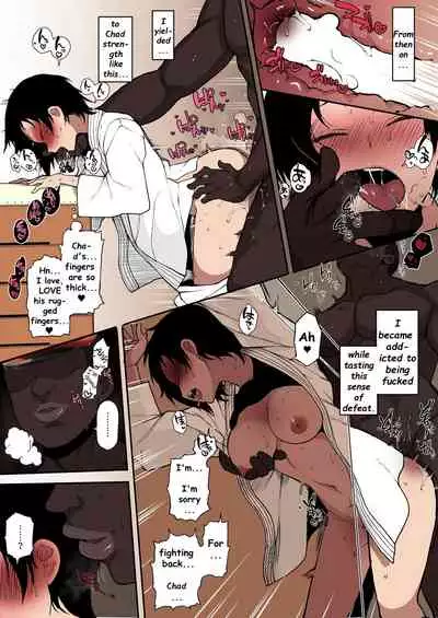 [Terasu MC] Kokujin no Tenkousei NTR ru - Complete [English] [Colorized] [Decensored] [NORDICIZED]