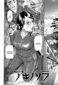 [Hyji] Juicy [English] [One Of A Kind Productions]