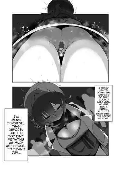 Boku to Roboco to Koushoku Seiya | The Sacred Night Of Lust That I Spent With Roboco