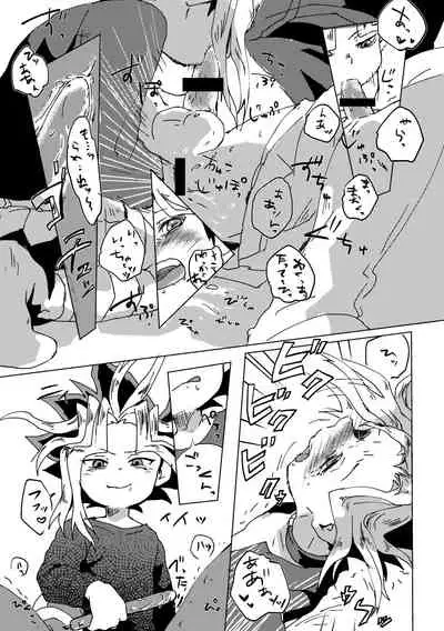 [Ham String (Shirowi Jam)] Mao-kun sugoi nejji youzudanetsu! (Yu-Gi-Oh!) [Digital]