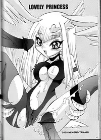 [Kanzen Dokusen (Nekono Tamami)] CYBER BONTAGE (Yu-Gi-Oh! GX) [English] [Fated Circle]