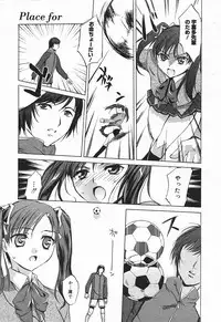 Comic MegaPlus Vol 03 [2004-01]