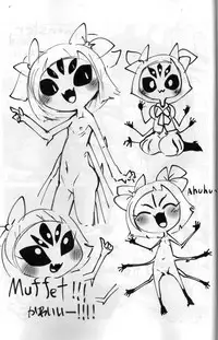 (Minna no Ketsui) [Gun Modoki (Doro Doneru)] Guruguru Makimakid-kun (Undertale)