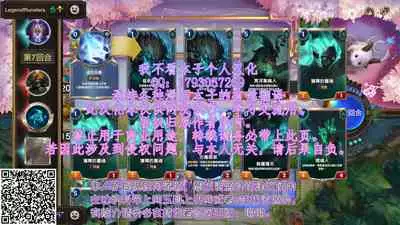 [Nanmin Festival (Gibuchoko)] Warui Iede Musume ni wa Oshiokida! (Touhou Project) [Chinese] [甜族星人x我不看本子个人汉化][Digital]