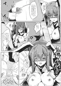 (Reitaisai 11) [662KB (Juuji)] Usagi (Touhou Project)