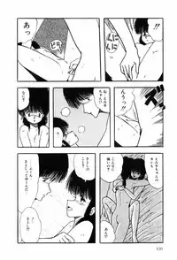 [Ohnuma Hiroshi] HYDROGEN-BOMB