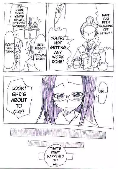 [Circle of Kenkyo] OtaCir no Hime ga Neteiru Aida ni Torimaki ni Okasareru | The princess is fucked in her sleep by an entourage of geeks [English] [Digital]