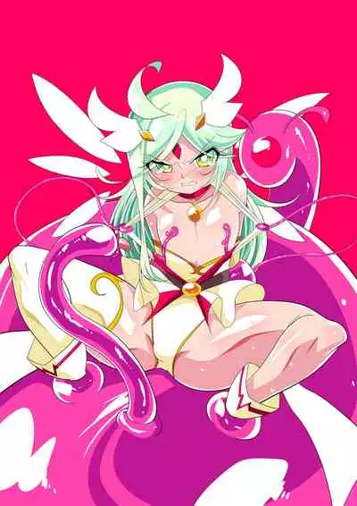 Hero no yuuutsu Sei shotahero VS erosuraimu