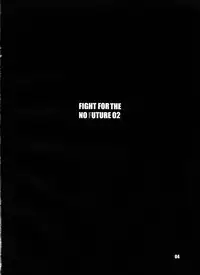 [Hanshi x Hanshow (NOQ)] FIGHT FOR THE NO FUTURE 02 (Street Fighter)