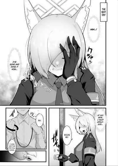 Hatsujou Kyouken ni Oshioki o | Punishment for the Feral Hound in Heat