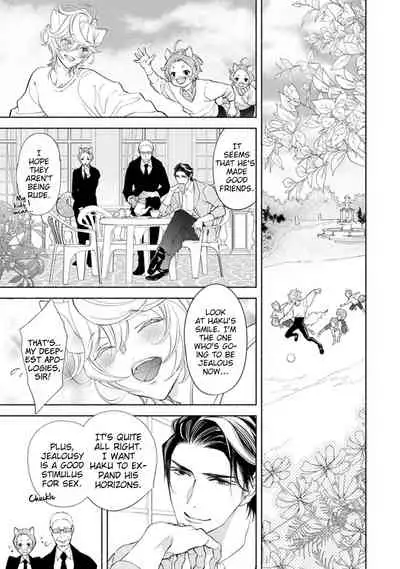 [NANGOKU Banana] Kemono wa Okumade Aisaretai (update c.6.5) [Eng] [BL Tsundoku Scans]